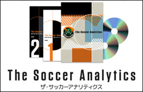 The Soccer Analytics